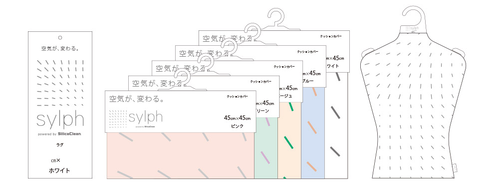 ach-de 使用例１